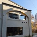 이대감 | 과천 지정타 맛집 기념일에 가기 좋은 철판요리 이대감 B코스 후기