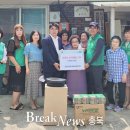 직동 경로당 이미지