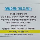 호텔 원티드 이미지