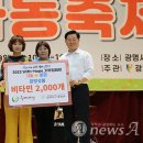 경기두레소비자생활협동조합