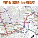대방샤인힐공원 네이버블로그