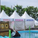 가호동32 네이버블로그