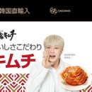 주식회사 플레이미 비마이비