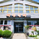 해청숯불갈비 이미지