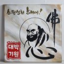 미니헤어샾 이미지