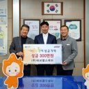 행복헬스케어 이미지