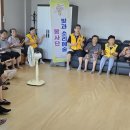 순서경로당 이미지