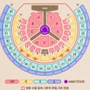 호댄스 콘서트 | 성시경 자오늘은 콘서트 kspo dome 올림픽 체조경기장 VIP 1층 C구역 2열 시야 + 배우 박민영 만남!