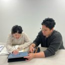 굿쌤과외