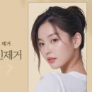 숨피부과의원 이미지