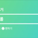 펀북스 이미지