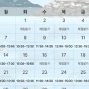 남해-316 이미지