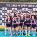 [청주 여자 풋살 축구] 2026년 마라FC 멤버 모집 OPEN⚽️❤️