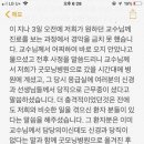 이현119안전센터 이미지