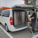 동해LPG충전소 이미지