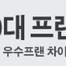 (주)드림리퍼블릭 이미지