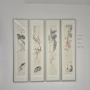 서화원