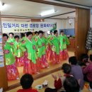 관기경로당 Daum카페