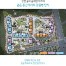 삼정그린코아더베스트 이미지