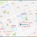 꿈마을공인중개사사무소 이미지