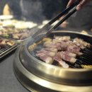맛있게굽는중