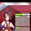 재끼라우