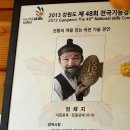 한천휴양림 오토캠핑장 이미지