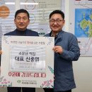 옥포떡집 이미지