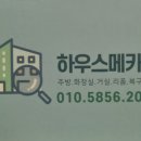 진암빌딩 이미지