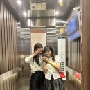 올립네일 | [Da lat] 2일차①- 꾸란마을, 랑비앙산, 루미에르