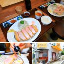 경춘로1306번길 | 평내동 맛집 사르륵 녹는 돈카츠 욘카츠