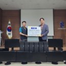 연수경찰서복지위원회