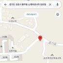 소래버섯나라 이미지