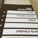 대암한의원 네이버블로그