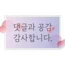 이은화방