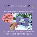 모두다컴퍼니 이미지