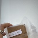 동생동산 비건빵집 가치과자 비건쿠키 쌀쿠키 에이블리디저트 비건빵택배 후기