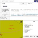 수완우미린2차 2 이미지