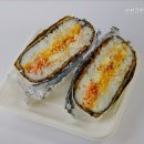 신신횟집