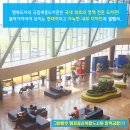 세종도서관 이미지