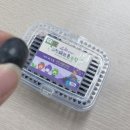 해브론농장 네이버블로그
