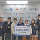 서흥중학교 시대일보
