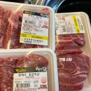 다올면옥 이미지