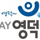 내오천마을회관 이미지
