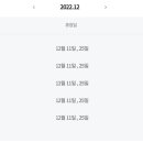 더프레쉬 이미지