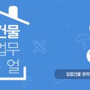 지성이엔지 이미지