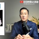 지지호텔(주) 이미지