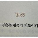 도래울자동차 이미지