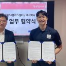 세진사 이미지