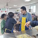 솔솔송자원봉사대 이미지